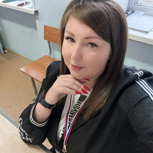 Марина